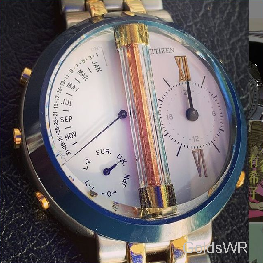 Watch Movement Repair